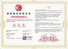 Cina Cangzhou Junxi Group Co., Ltd. Sertifikasi
